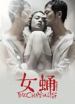 无水印『尼尔机械纪元』战斗女神2B小姐姐COS 肤白大长腿 水晶肛珠大屌前后门双入自慰 白虎穴穿环